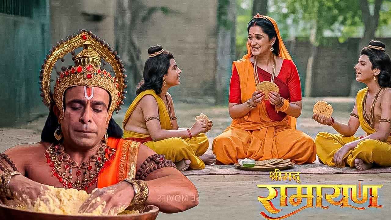 हनुमान जी ने अपने हाथो से खिलाई  सबको मक्की की रोटी|| Shrimad Ramayan || Full Episode ||