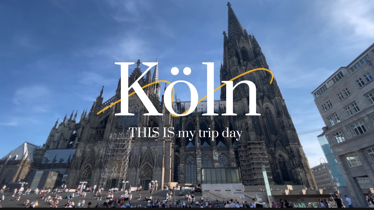 【ケルン観光inドイツ🇩🇪】ケルンの素敵な街並みと大聖堂