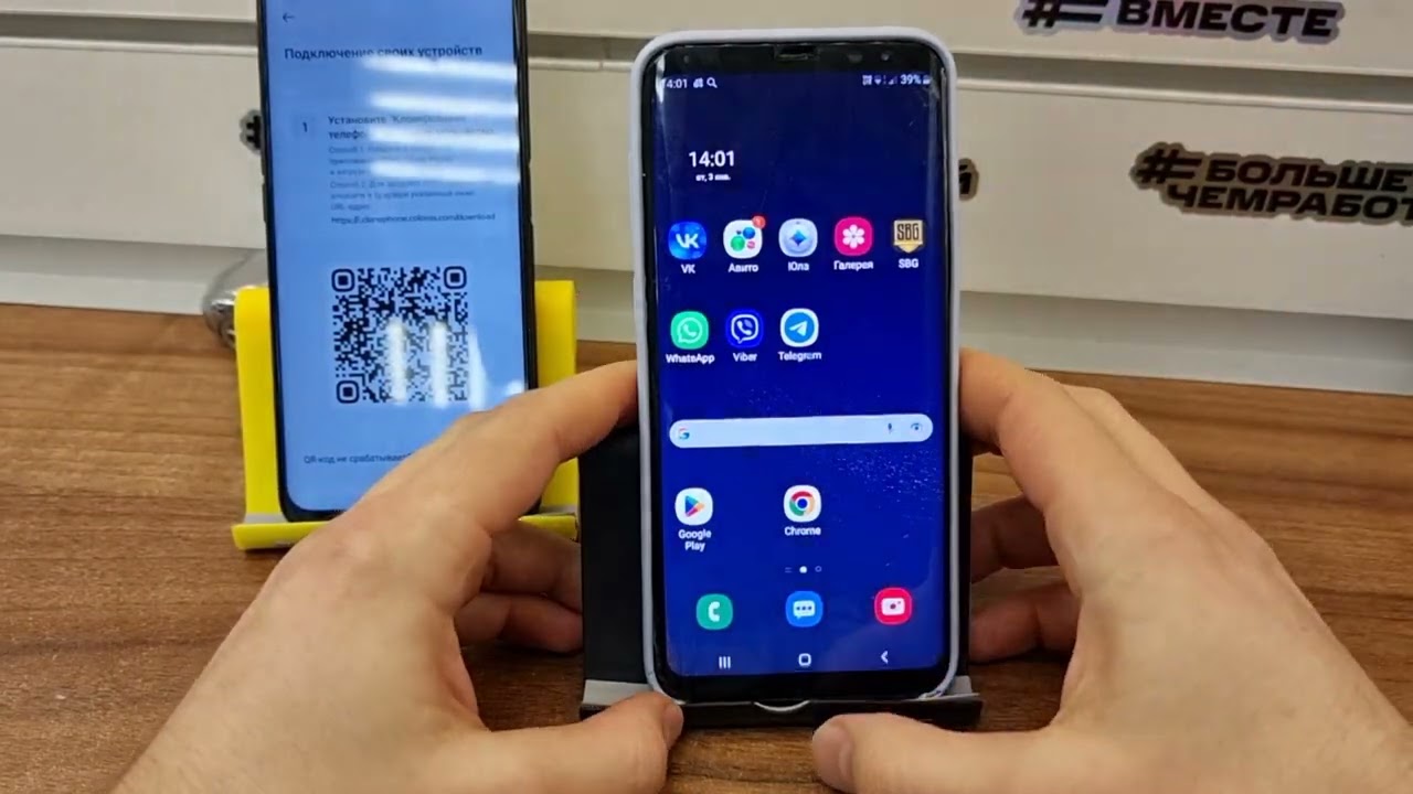 FRP OPPO Android 13 !!! Сброс Аккаунта Гугл OPPO !!! Новинка !!! Бесплатный способ !!! Без ПК !!!