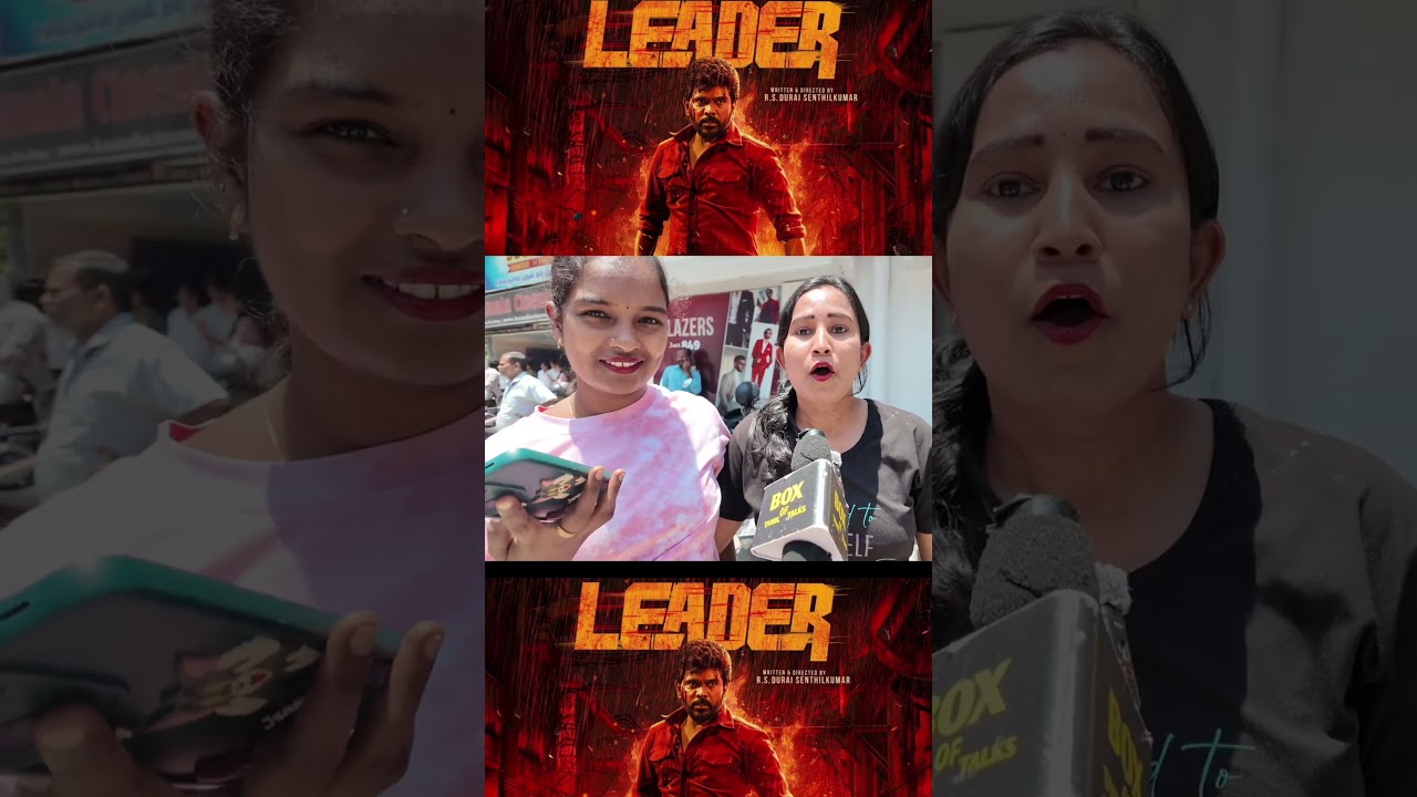 அடுத்த தளபதி l Legend Saravanan 💥 Pakka Mass 🔥 Leader Review #leader #leaderreview #shortsfeed