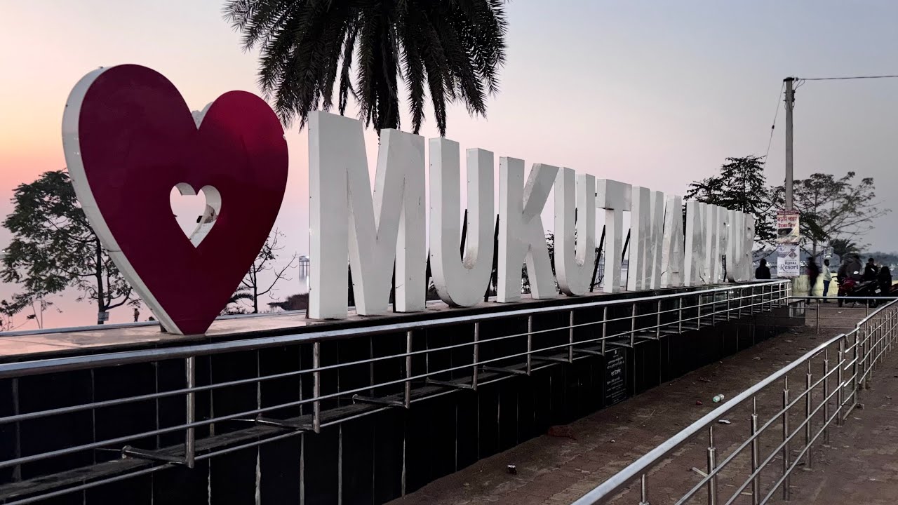 Mukutmanipur Tour Vlog || at Mukutmanipur dam, Bankura District, W.B #trending #travel