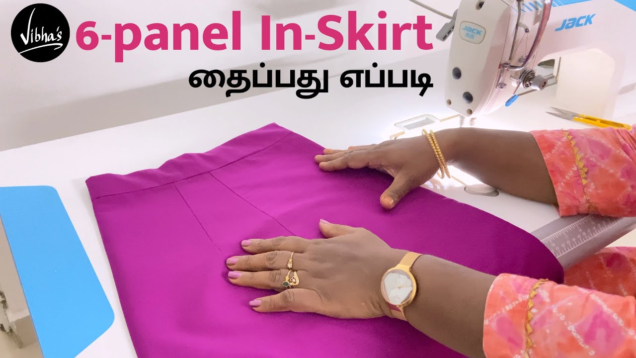 Easy 6-panel In-Skirt cutting and stitching | உள் பாவாடை தைப்பது எப்படி | Vibha's Fashion