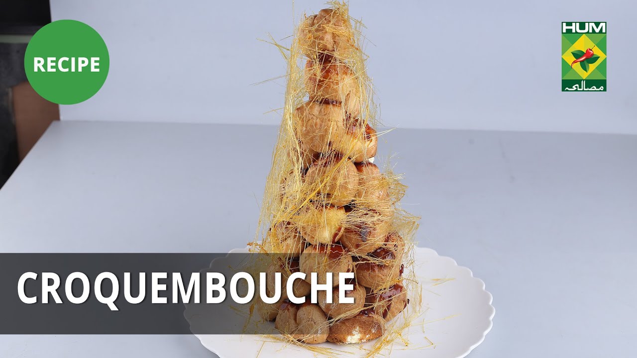 Croquembouche Recipe | Masala Mornings | Masala TV | Shireen Anwar |  Dessert