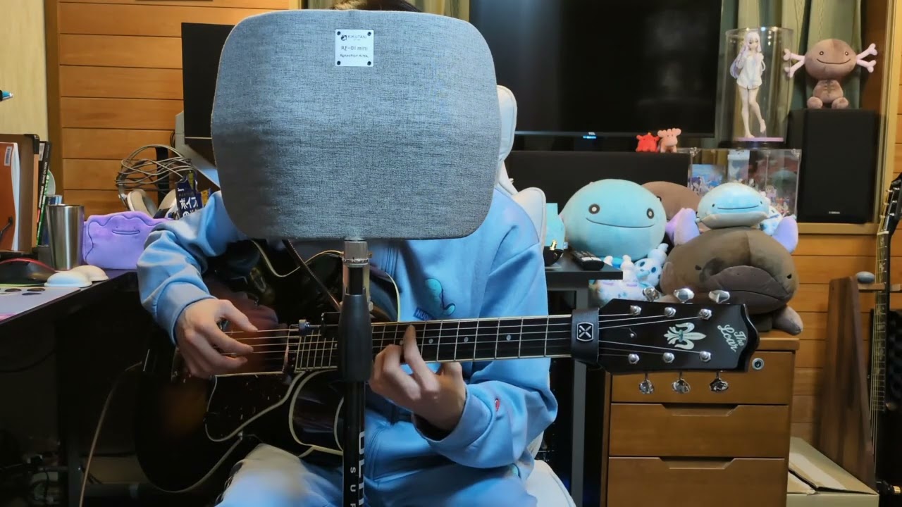 Fly Me To The Moon (guitar)