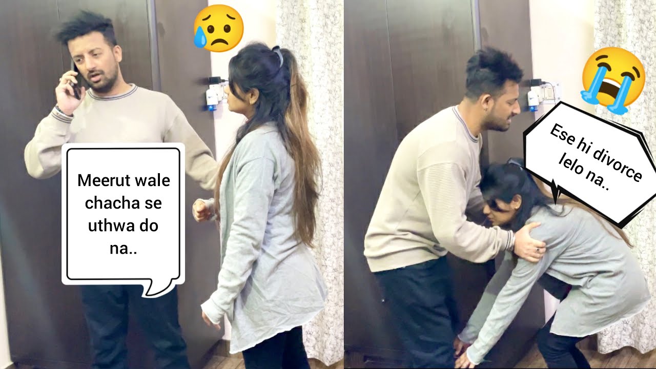 KIDNAPPING PRANK ON WIFE || PRANK ON WIFE || PRANK GONE WRONG ||