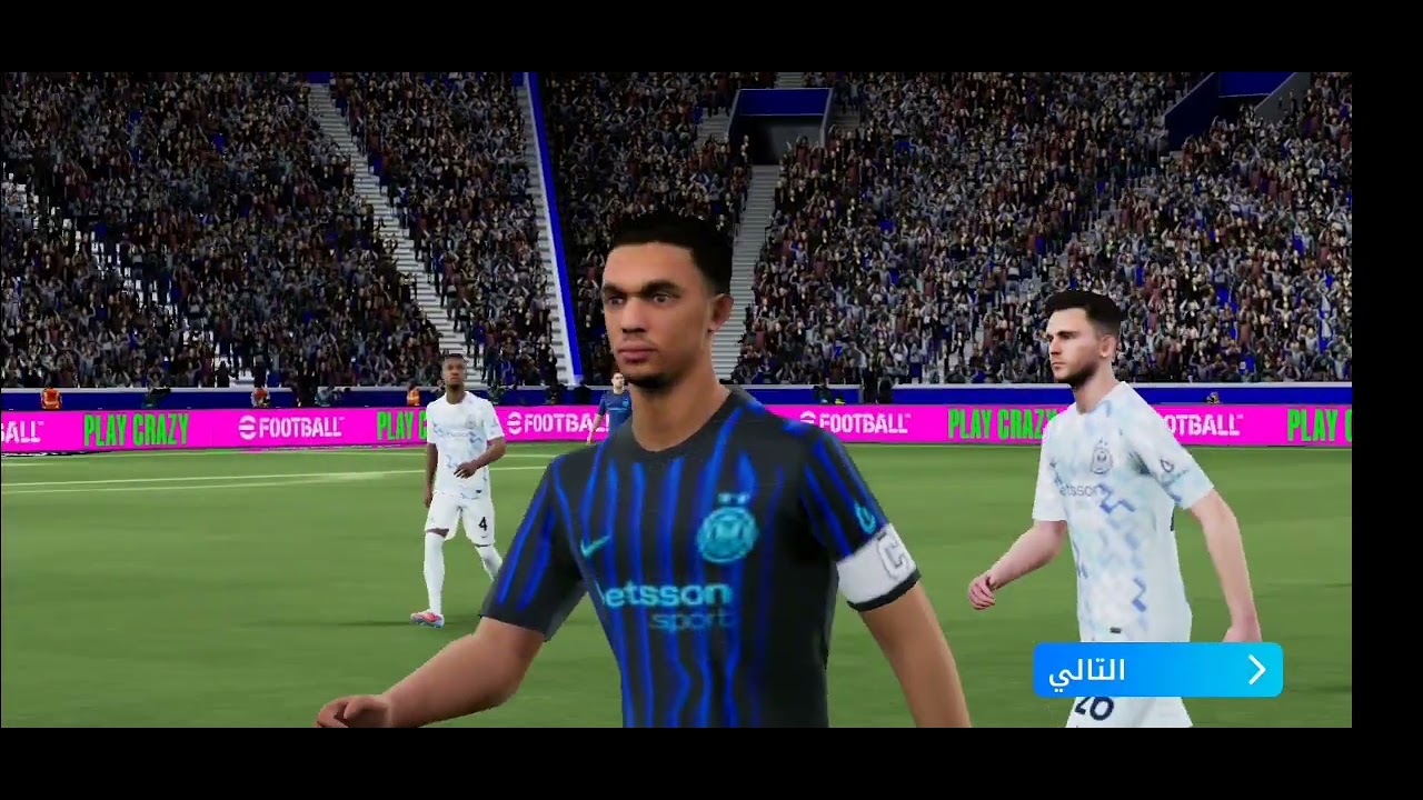 فزناااااااا 