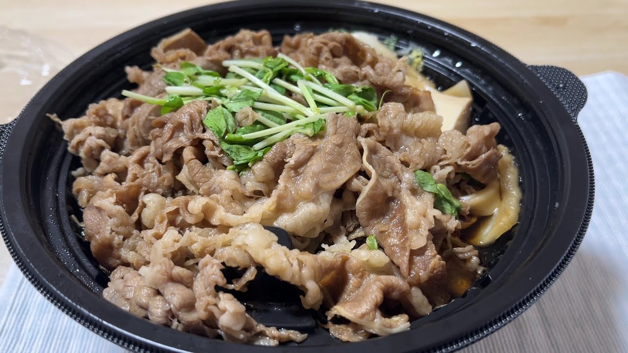 吉野家　牛すき鍋膳　肉2倍盛