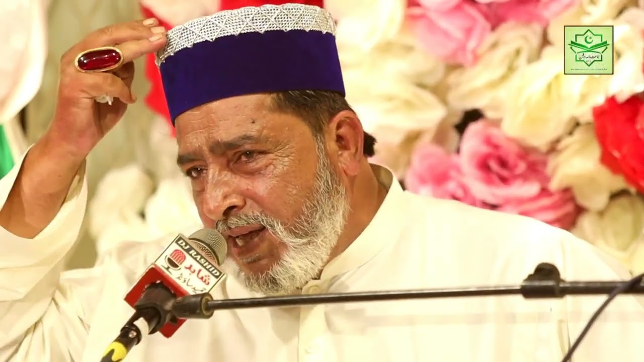 Mehfil e Milad Daharki 2023 || Full Bayan || Faqeer Muhammad Majeed Sultan Bahoo