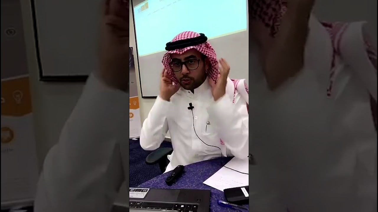 التدريب الميداني و المقابلات الشخصية