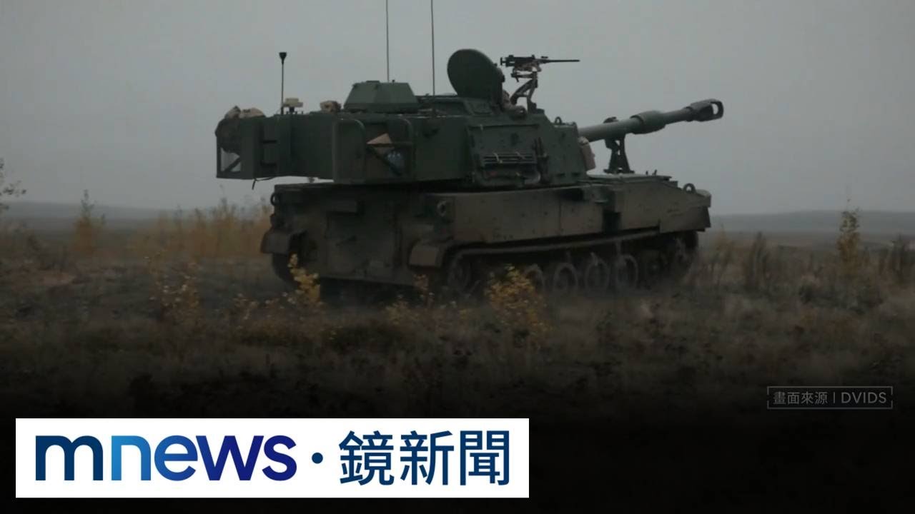 政院版本1.25兆軍購條例將付委　3/6與藍白版併案審查｜#鏡新聞