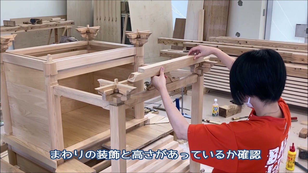 【神社】佐渡の建築学生が一間社流造を制作！　これまでの制作過程　伝統文化と環境福祉の専門学校　堂宮大工　就職　建築士 【LINE：@ikt0688y】
