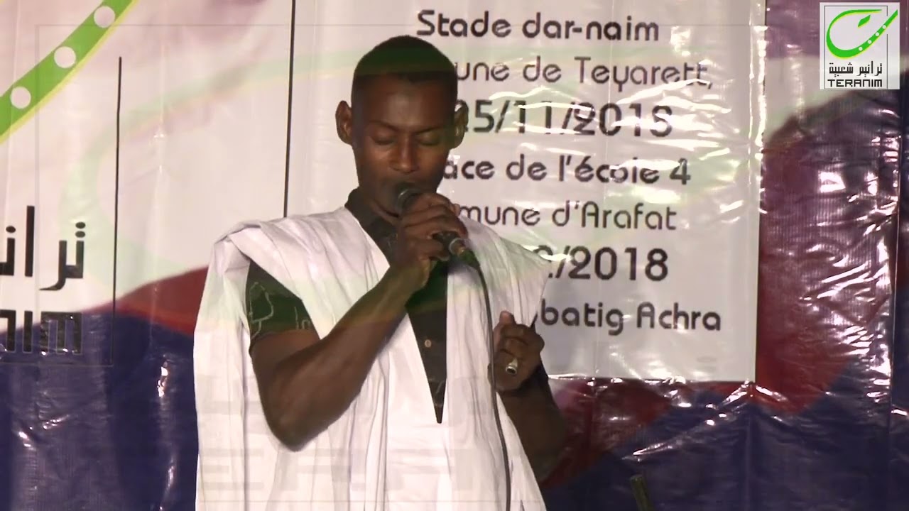 المداح ـ الشيخ اتقره ـ النبي صل الله ـ ترانيم للفنون الشعبية