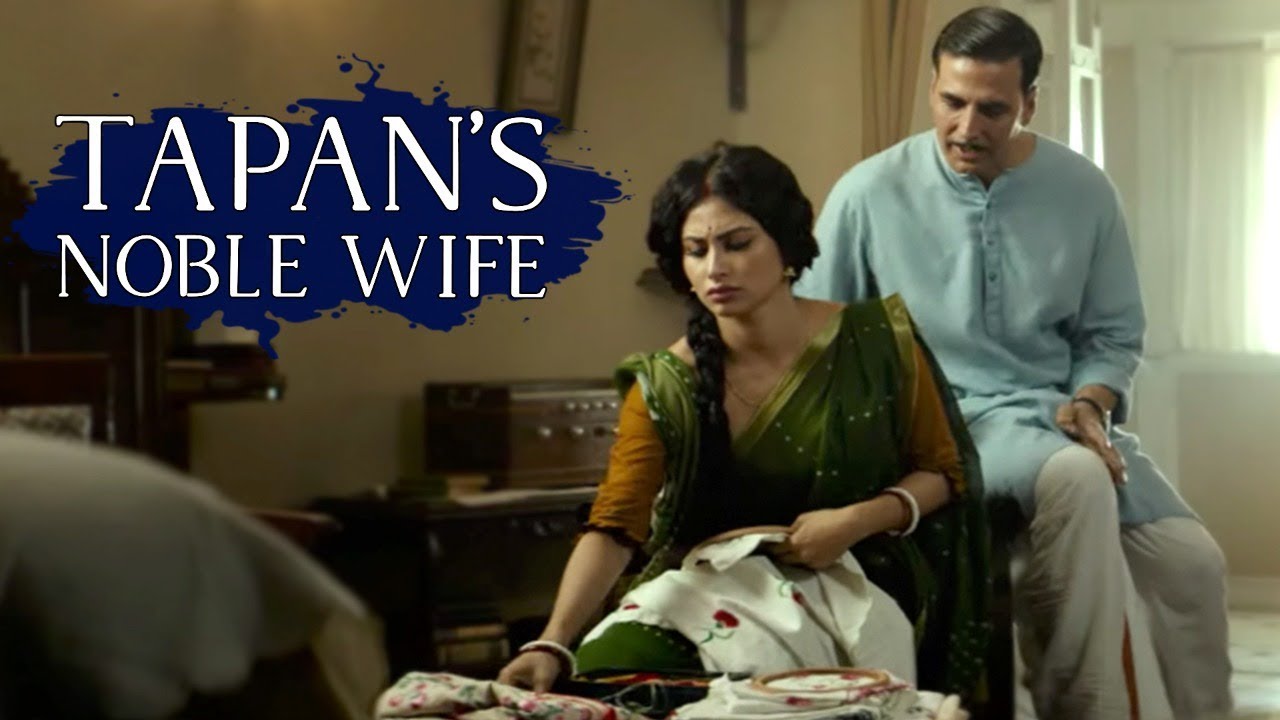 Tapan&rsquo;s noble wife | Gold | Akshay Kumar | Mouni Roy