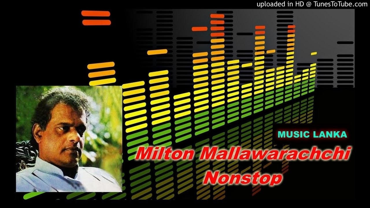 Milton Mallawarachchi Nonstop - Side B- MUSIC LANKA