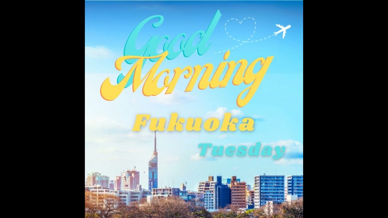 夜桜ライトアップも！福岡城さくらまつり2026と春の花イベントまとめ