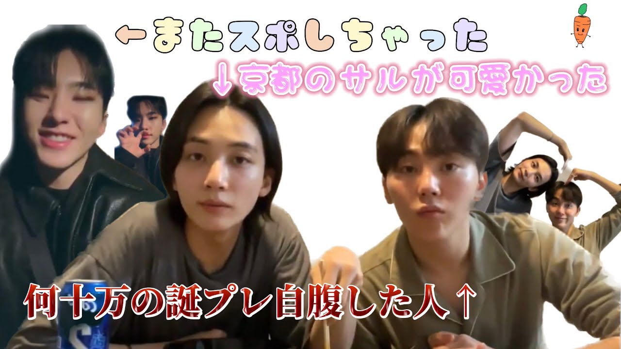 ブソクスンカムバ直前のライブたち【SEVENTEEN/日本語字幕】