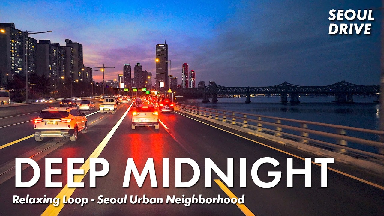 Seoul Night Drive 🌃 Deep Midnight Urban Neighborhood | Relaxing Lo-fi Jazz Hiphop | 4K 60fps 서울야경 여행