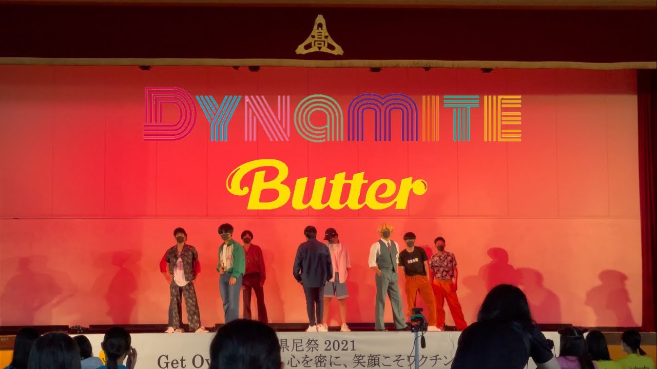 Dynamite･Butter／BTS 初心者達がコロナ禍の文化祭で踊ってみたら…