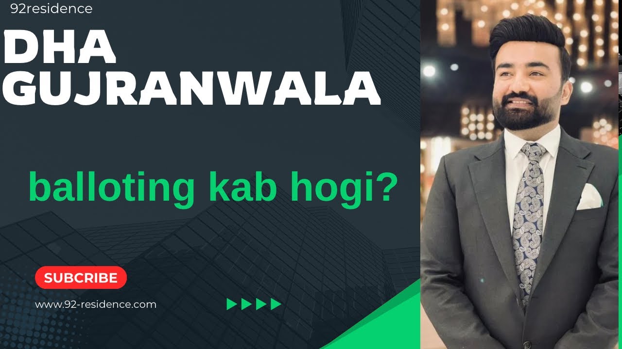 𝗗𝗛𝗔 𝗚𝗨𝗝𝗥𝗔𝗡𝗪𝗔𝗟𝗔 | 𝗟𝗮𝘁𝗲𝘀𝘁 𝗻𝗲𝘄𝘀 #dhagujranwalalatestnews #dhagujranwala #dhagujranwalalatestrates #dha