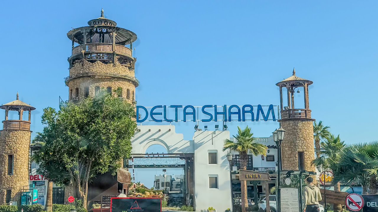 Delta Sharm Resort Sharm El Sheikh Walking Tour