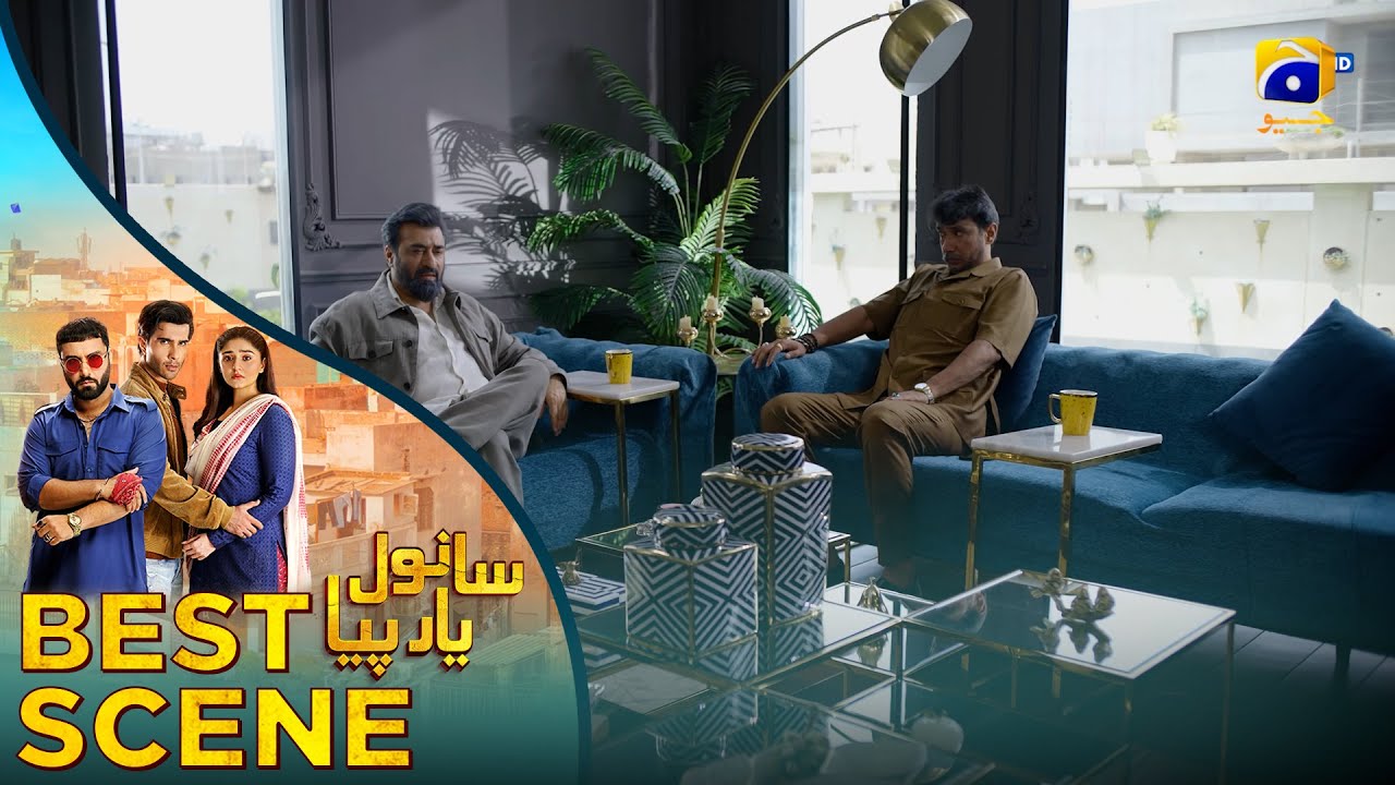 𝐒𝐚𝐧𝐰𝐚𝐥 𝐘𝐚𝐚𝐫 𝐏𝐢𝐲𝐚 Episode 32 | 𝐁𝐞𝐬𝐭 𝐒𝐜𝐞𝐧𝐞 𝟎𝟏 | Feroze Khan - Durefishan Saleem - Ahmed Ali Akbar