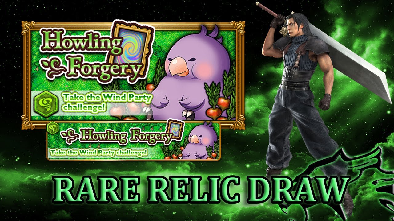 [FFRK] Howling Forgery | Rare Relic Draw #243