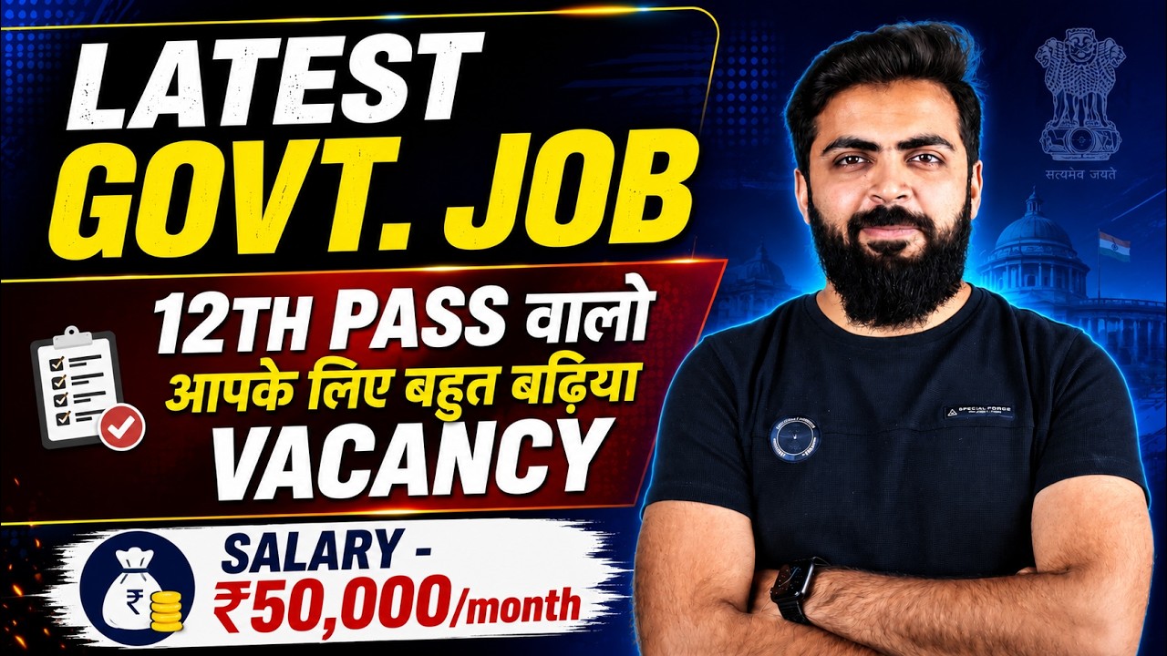 LATEST GOVERNMENT JOB RECRUITMENT 2026 BPSSC RECRUITMENT 2026 #jobs #govtjobs