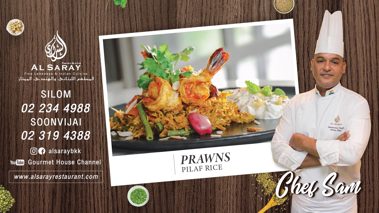 Prawns Pilaf - Al Saray Silom