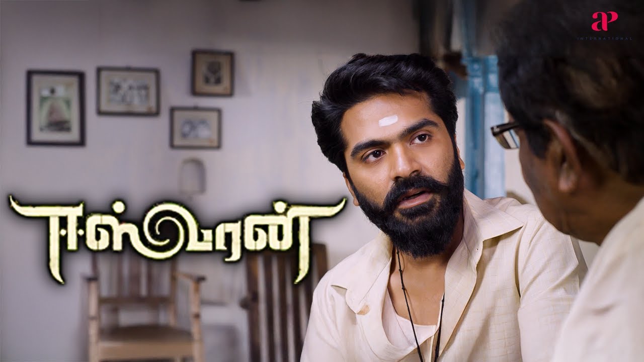Eeswaran Movie Scenes | Shocking News from the Astrologer ! | Silambarasan