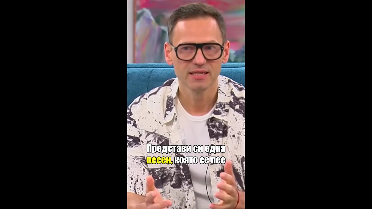 Орлин Павлов: Песента, която е спасила човешки живот #nakafe #накафе #гала #novatv #nova
