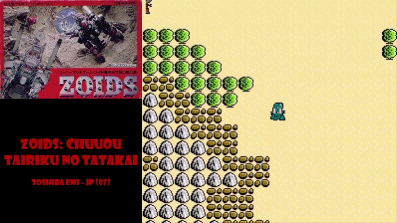 All NES Games⁄Все Игры на Денди - 15. Рождение Zelda, Magami Tensei and Metroid