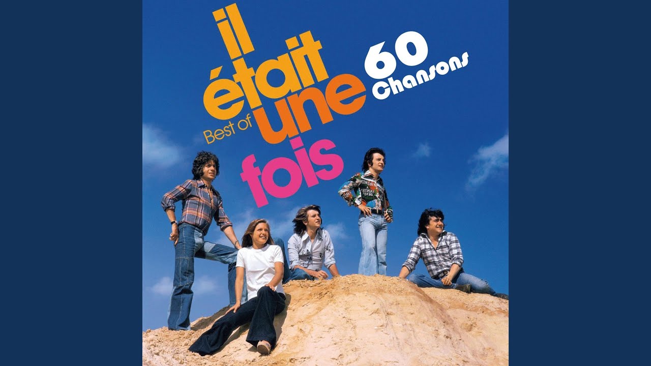 Pomme (Remasterisé en 2004)
