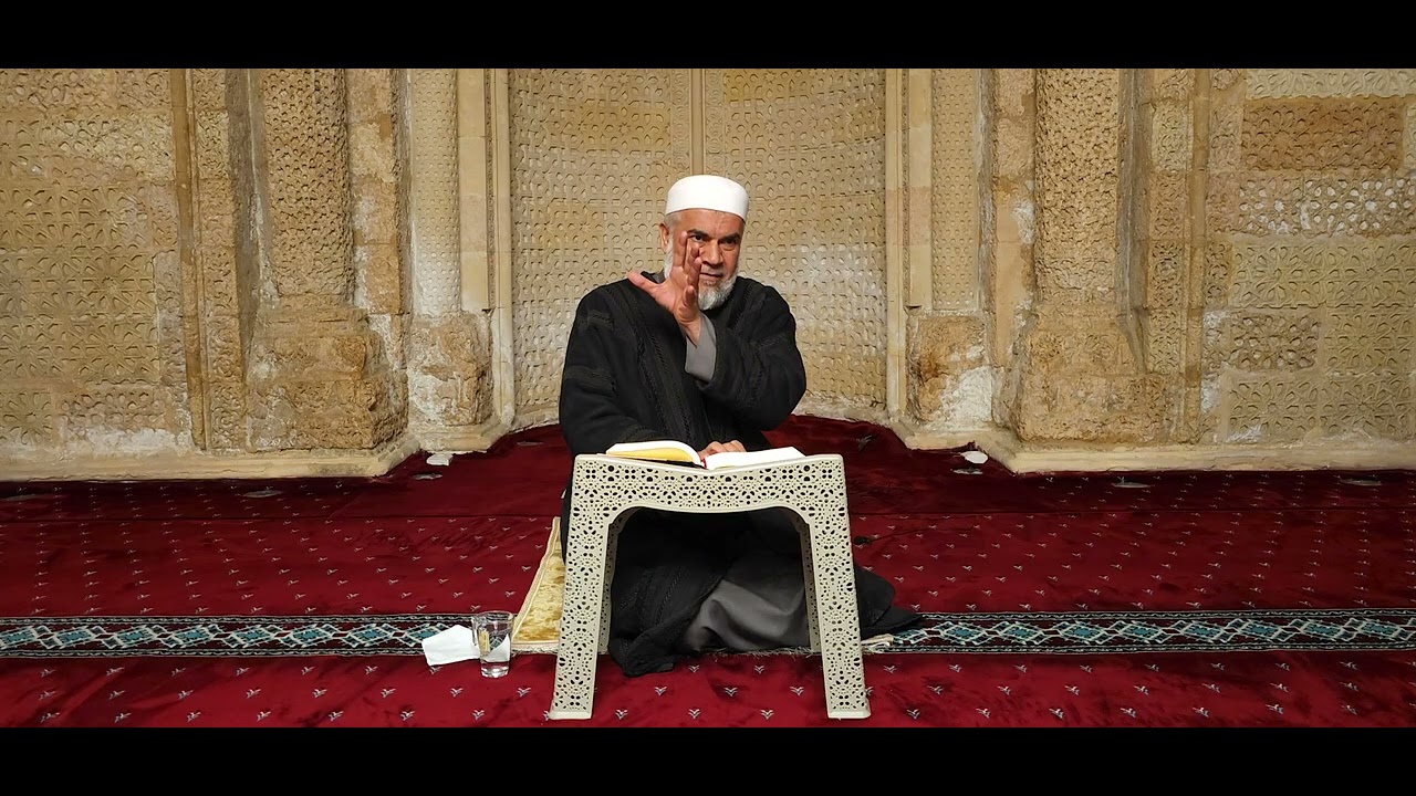 5.Ders📢 İlim 📌 BUHÂRÎ 🌹 Seyda İbrahim Halil kaplan 🍀كتاب العلم  27✓29 . باب#buhari #ilim #بخاري #علم