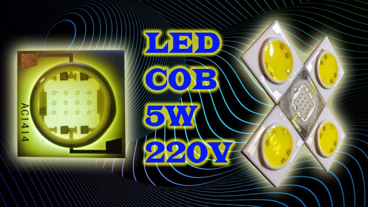 LED COB 5W 220V светодиоды с керамической подложкой