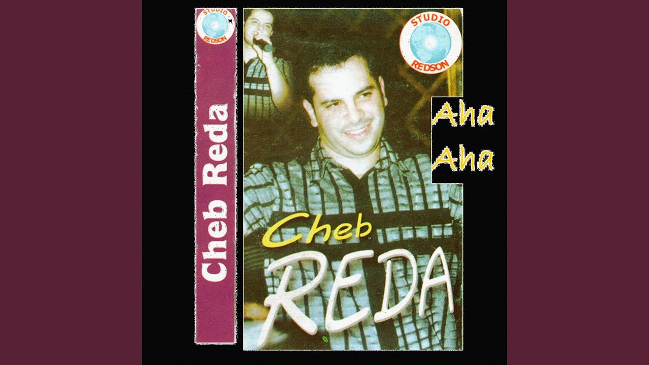 Nkoui gualbi - Ana alah (Enchainer)