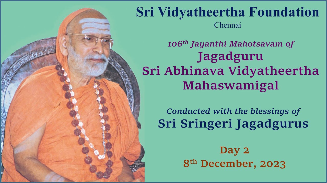 𝗗𝗮𝘆 𝟮: 𝟭𝟬𝟲𝘁𝗵 𝗝𝗮𝘆𝗮𝗻𝘁𝗵𝗶 𝗠𝗮𝗵𝗼𝘁𝘀𝗮𝘃𝗮𝗺 𝗼𝗳 𝗝𝗮𝗴𝗮𝗱𝗴𝘂𝗿𝘂 𝗦𝗿𝗶 𝗔𝗯𝗵𝗶𝗻𝗮𝘃𝗮 𝗩𝗶𝗱𝘆𝗮𝘁𝗵𝗲𝗲𝗿𝘁𝗵𝗮 𝗠𝗮𝗵𝗮𝘀𝘄𝗮𝗺𝗶𝗻