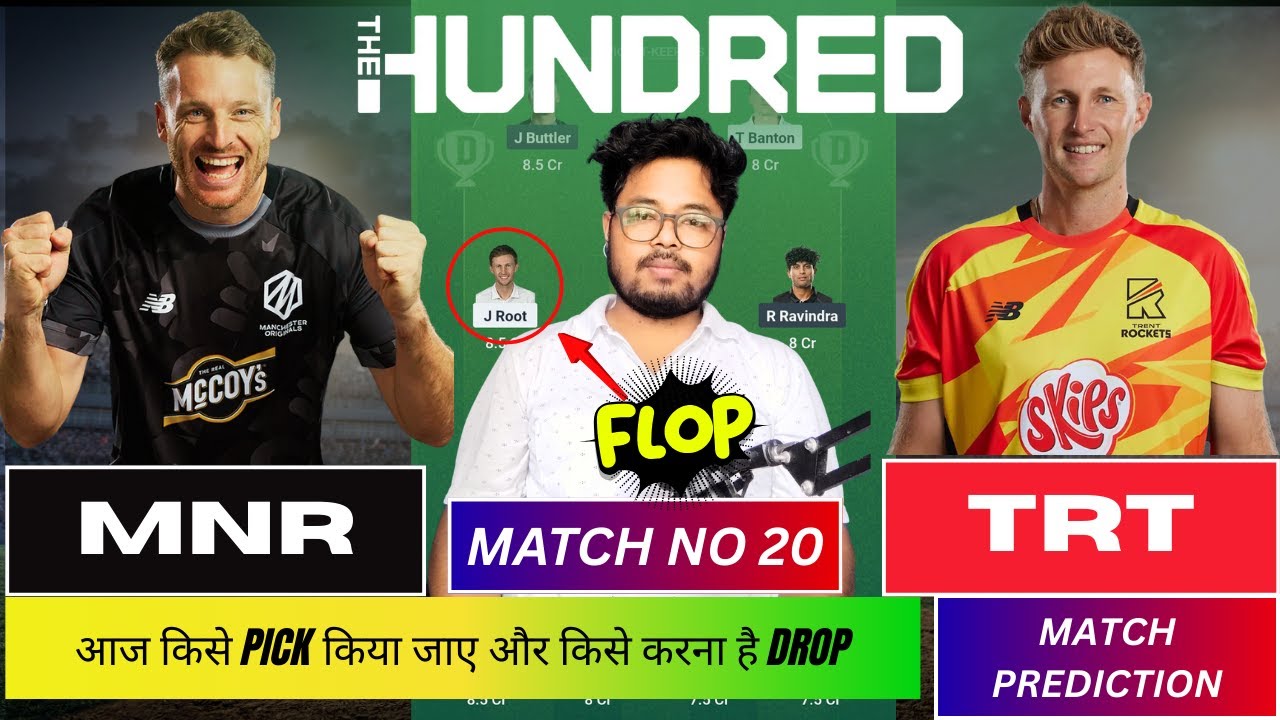 MNR vs TRT Dream11 Prediction, Match 20, The Hundred Fantasy Cricket Tips, Playing XI, Pitch Report