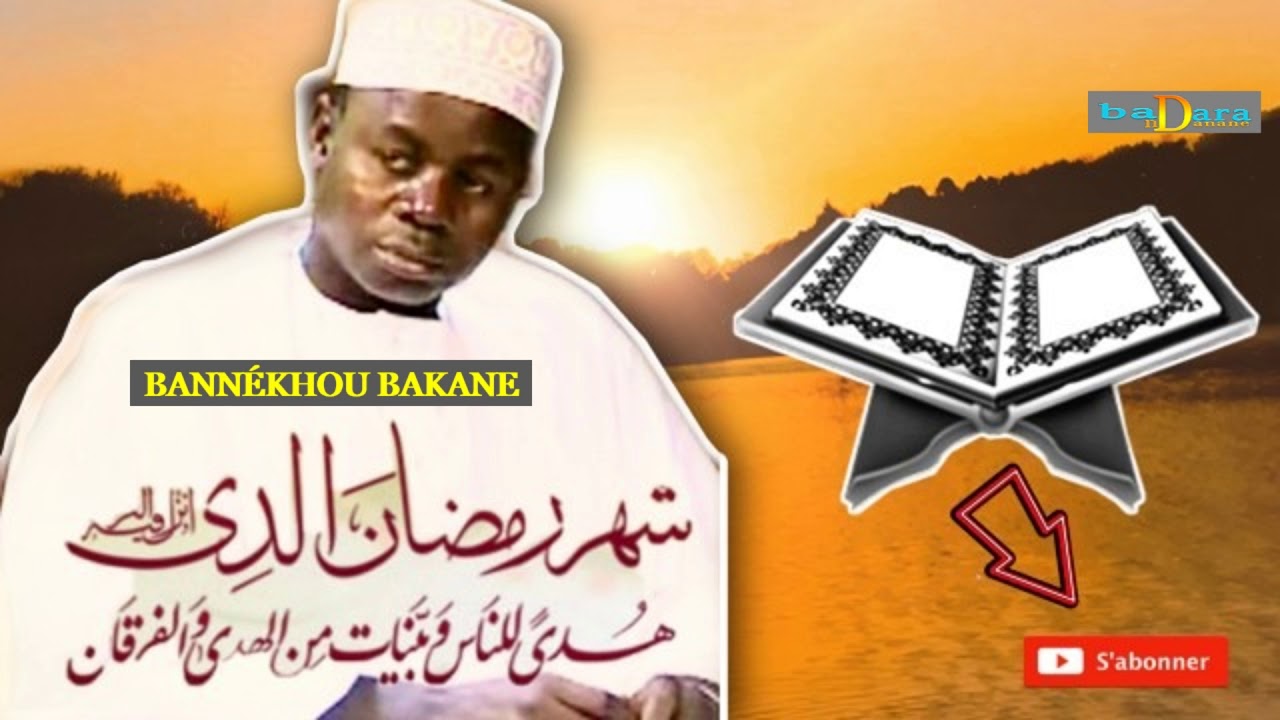 TOPPOU BAKKANE BI AK LOUKO NÉKH REK......  SERIGNE HADY NIASS