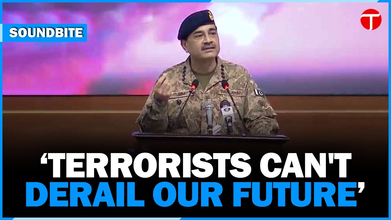 COAS Gen Asim Munir Vows Terrorists Can't Derail Pakistan's Progress | Balochistan Is Nation's Pride