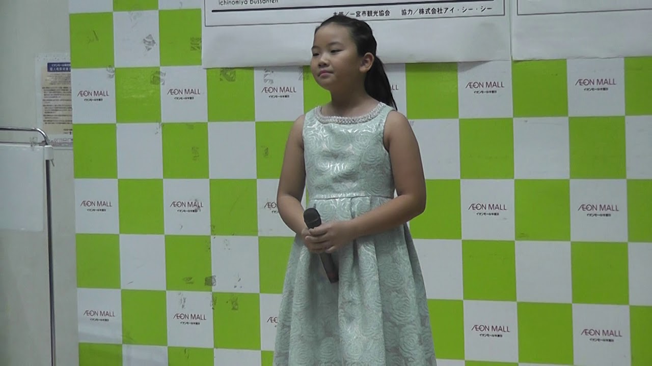 「おさらば故郷さん」スーパー小学生歌手　東　亜樹　ちゃん