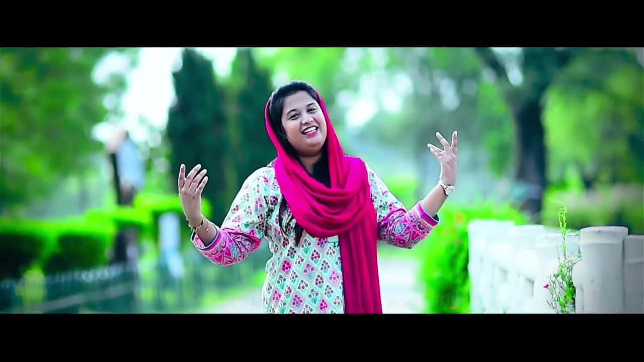 Khudaya Teri Rooh to main bhala nass ke. Kidar java