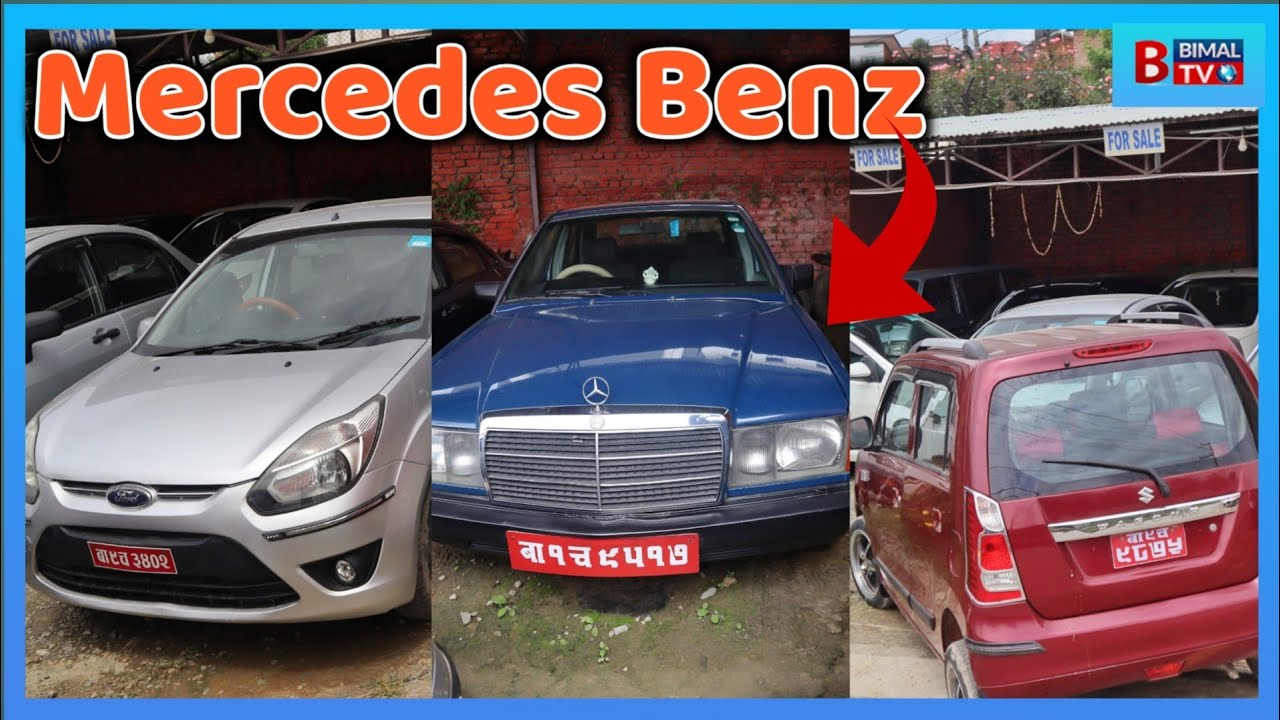 Cheapest Cars in Nepal|Mercedes-Benz