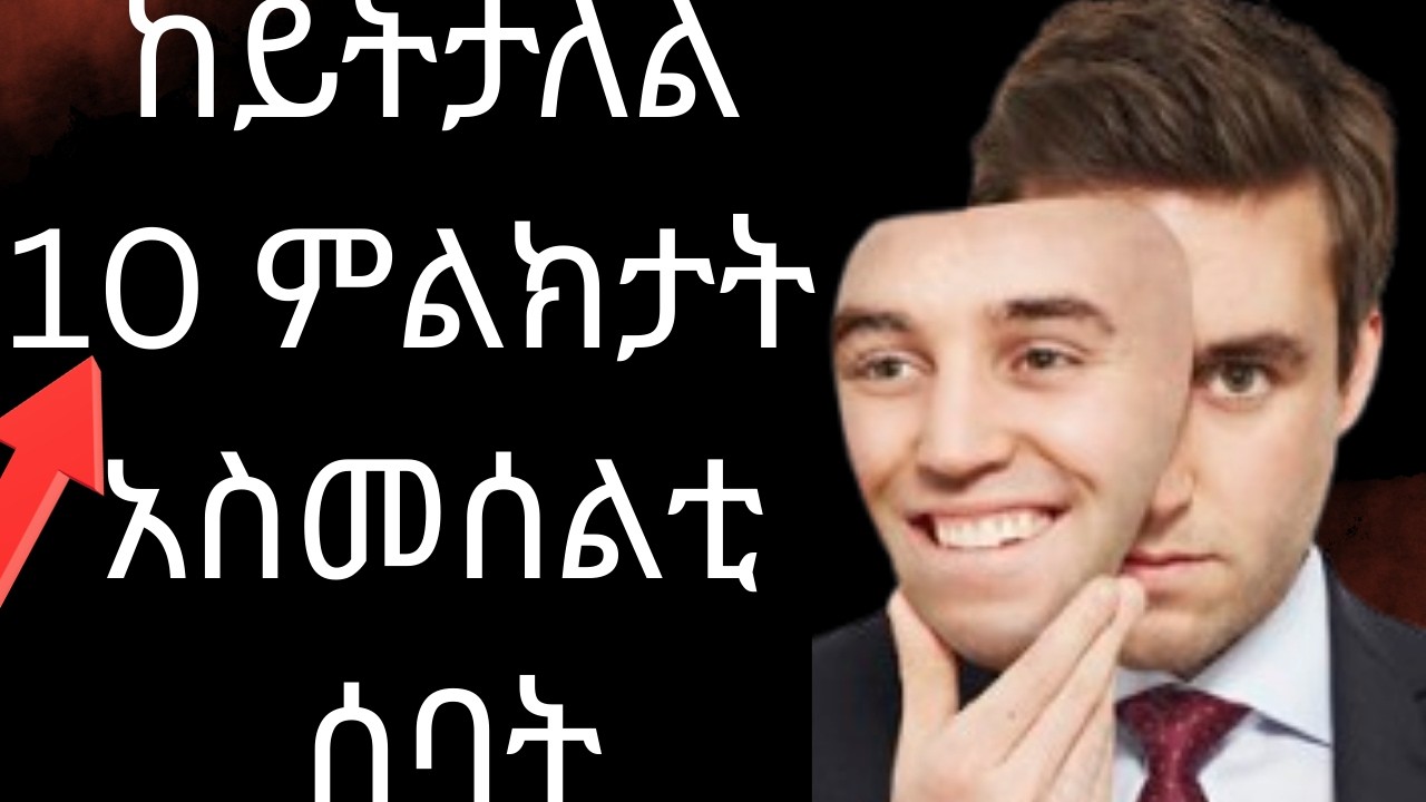 ክብቶም 