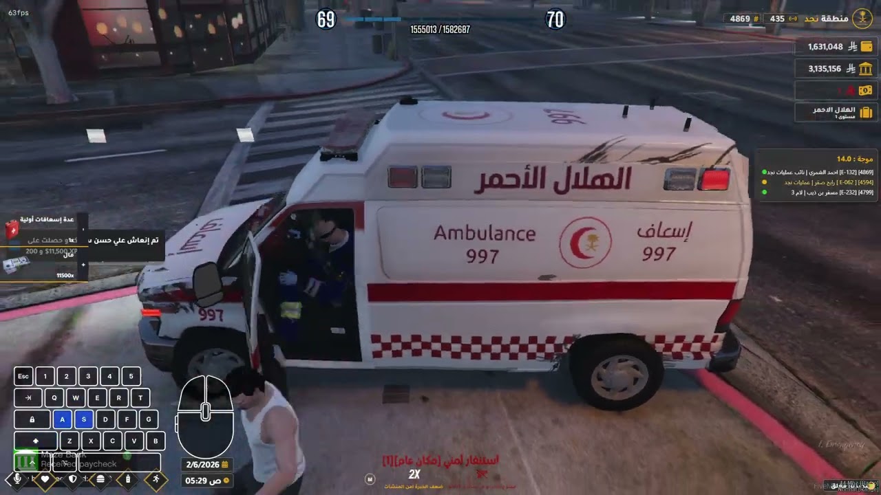 MedalTVGrandTheftAutoVFiveM20260206191603443