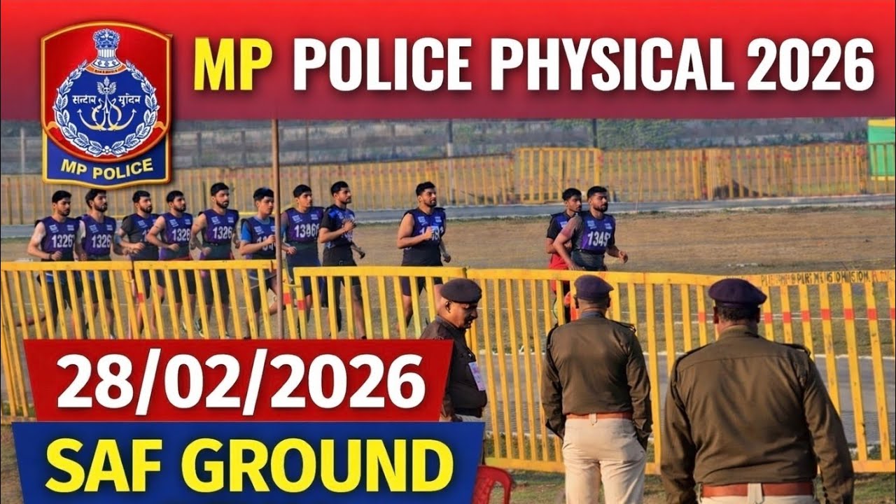 25th #batch #police #running 