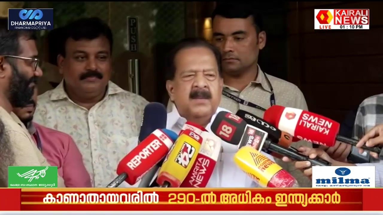 അതപ്പോൾ സുകുമാരകുറുപ്പല്ലേ? | KAIRALI NEWS LIVE
