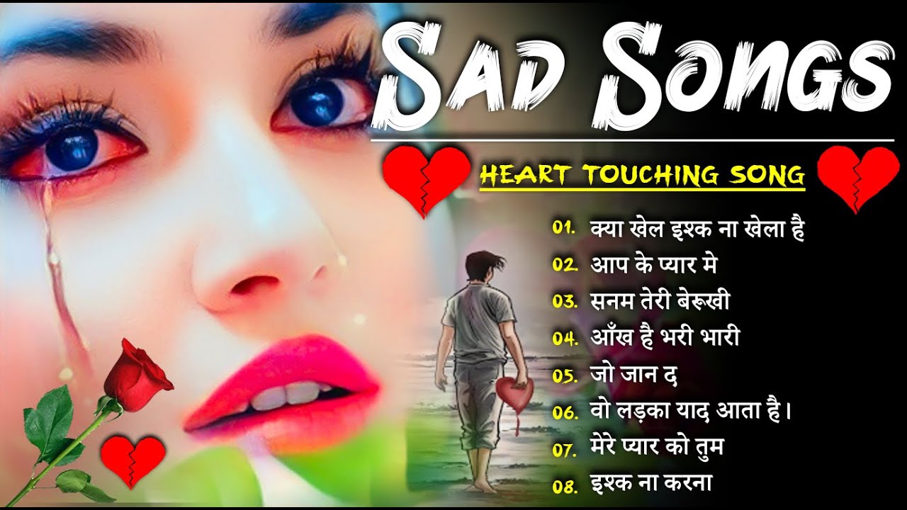 Kya Khel Ishq💔Ne Khela Hai🥀|| क्या खेल इश्क💔 ने खेला है🥀 || New Zakhmi Song || Dard Bhare Gaane 2025