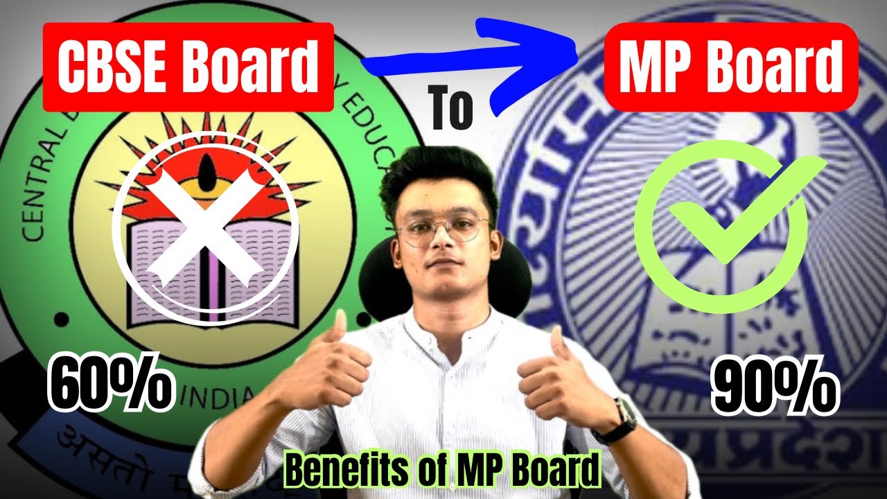 CBSE to MP Board good or bad 🤔/ Benefits of MP Board 🎯