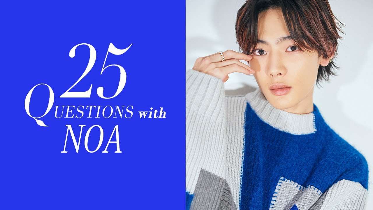 元8LOOMのメンバー、NOAの韓国YG時代に得た学びと新たな挑戦｜25 Questions｜25ans