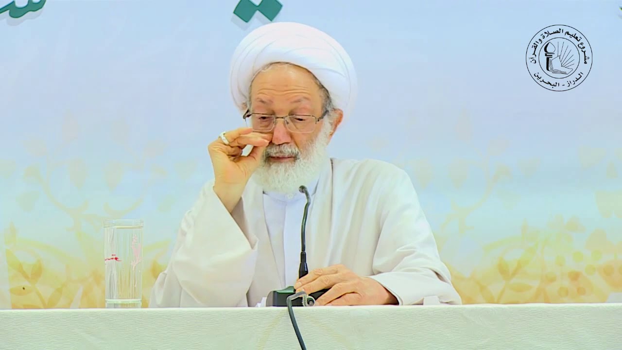 توجيهات و ارشادات و نصائح الاب القائد آية الله الشيخ عيسى قاسم لطلبة التكليف الشرعي
